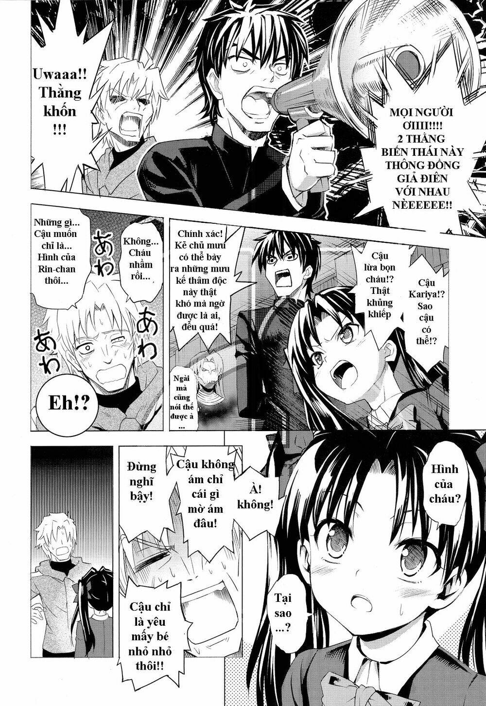 type-moon doujinshi chapter 2 17