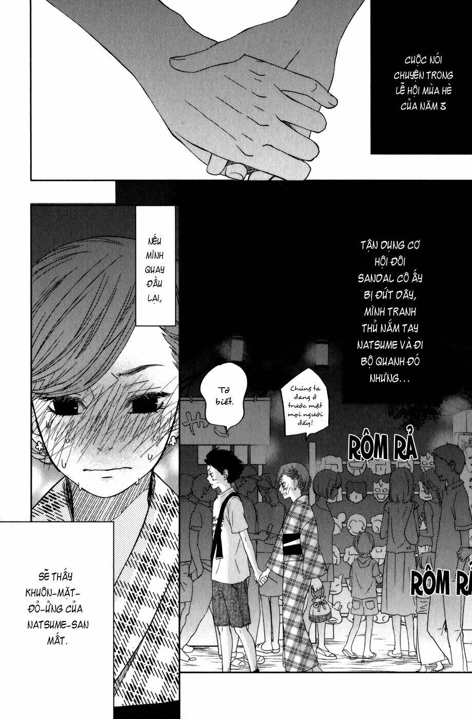 tonari no kaibutsu-kun chapter 49 49