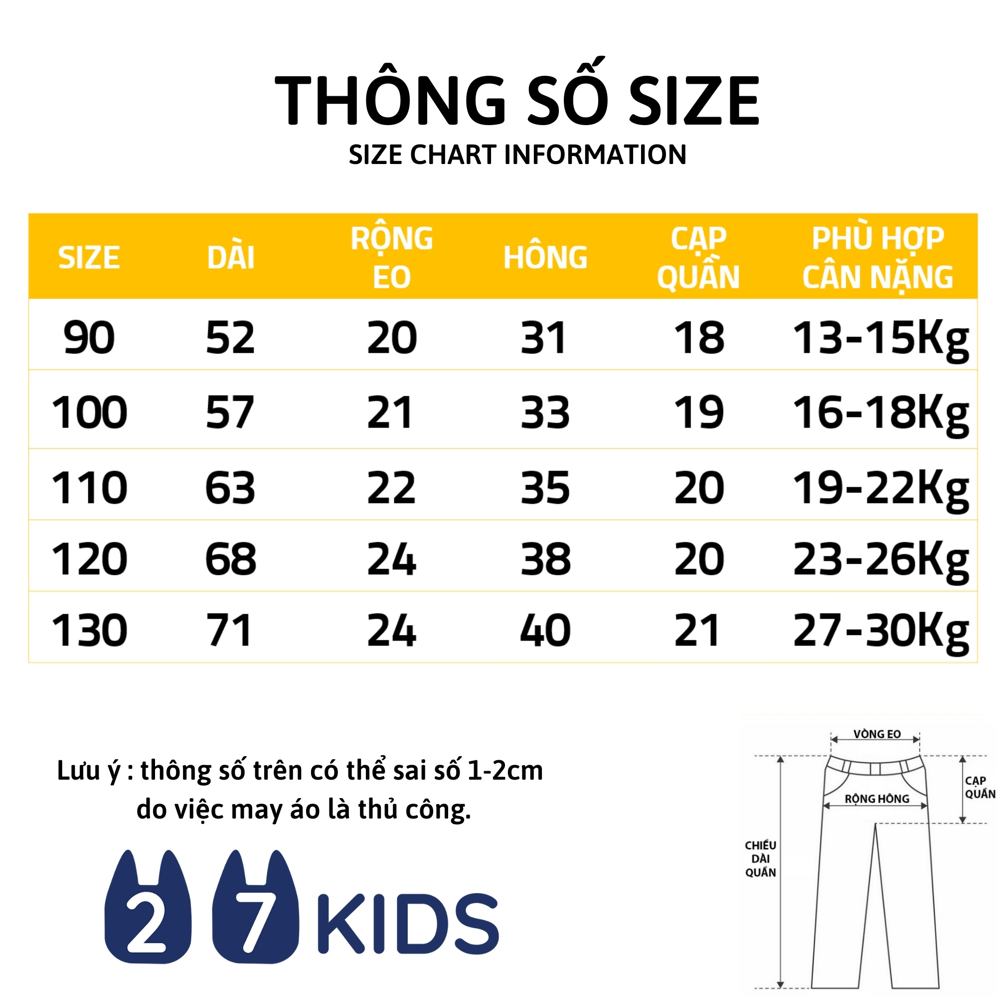 Quần jean dài bé trai 27Kids WELLKIDS quần bò mềm lưng chun nam cho trẻ từ 2-10 tuổi BLJE1