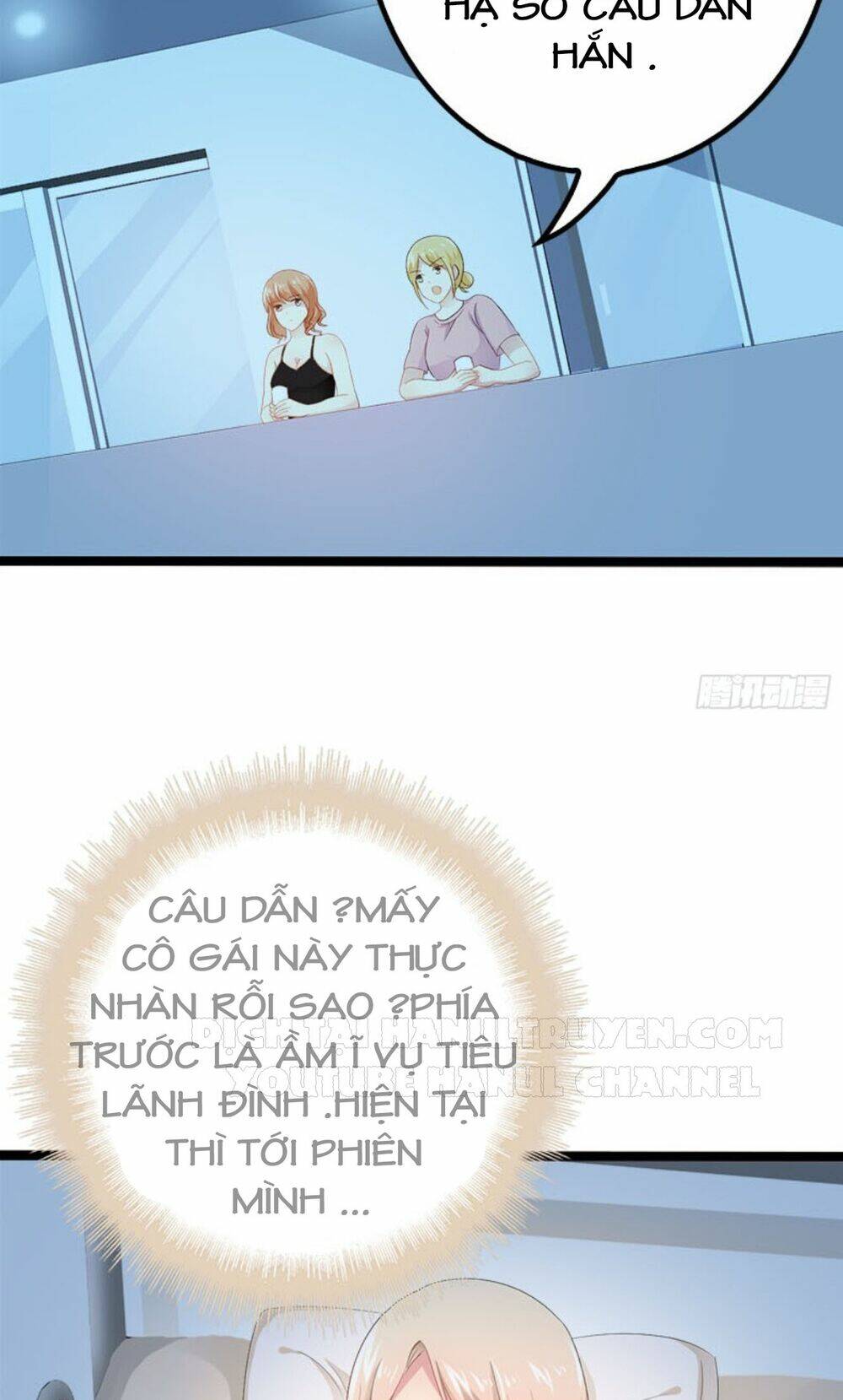 thần bí đế thiếu điềm sủng thê chapter 21 9