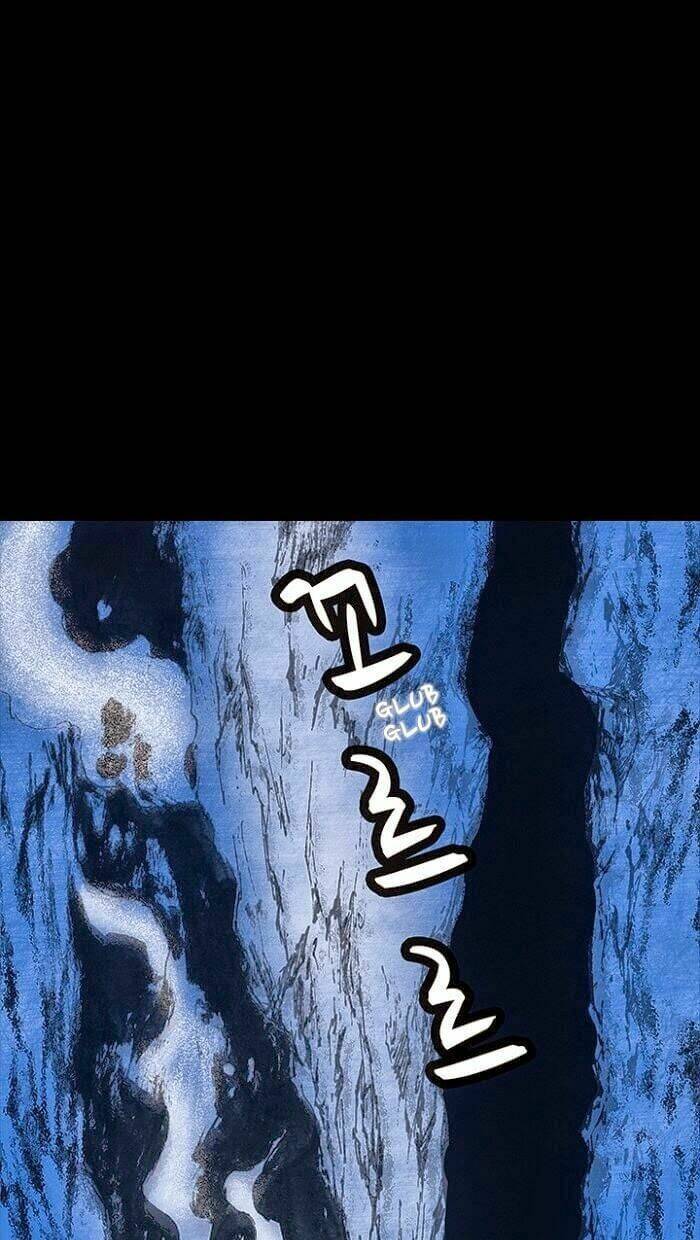 distant chapter 14 63