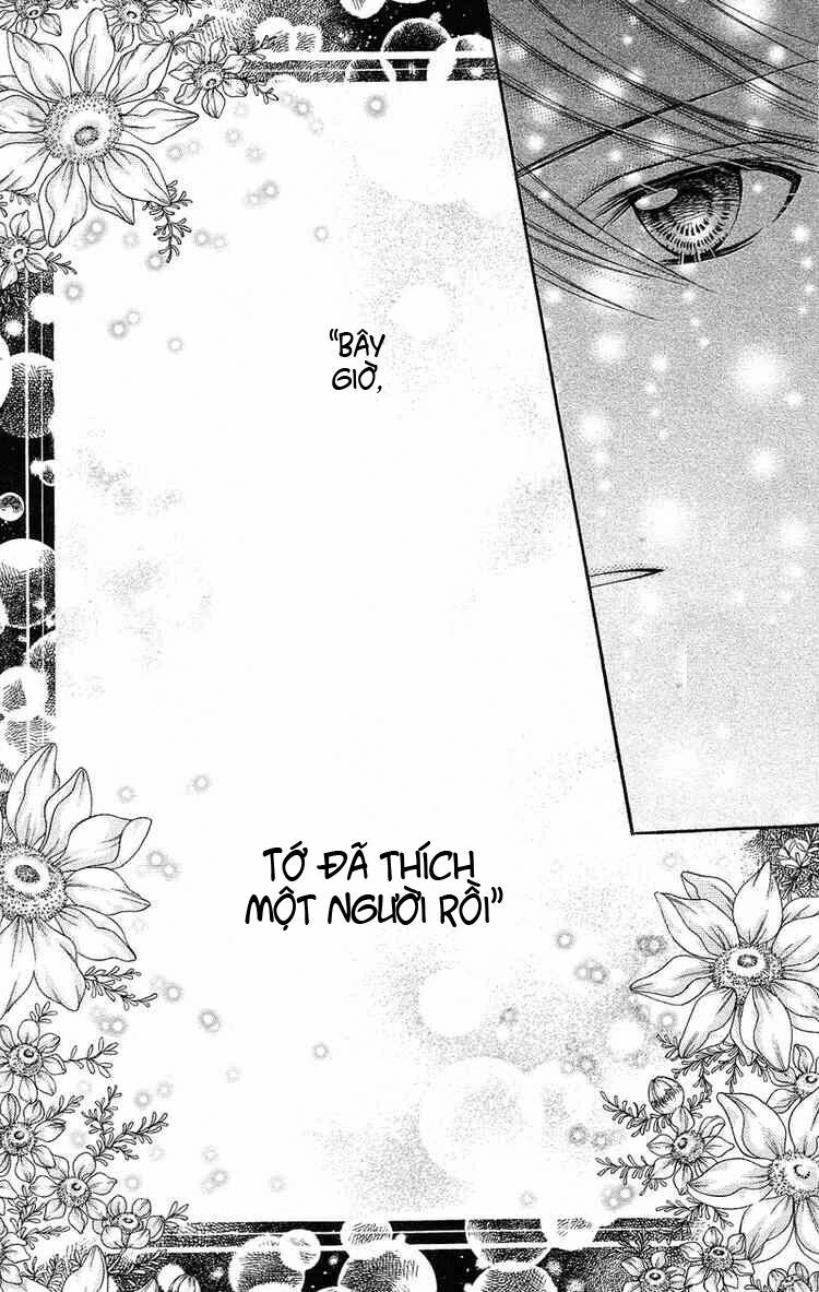 rockin' heaven chapter 9 44