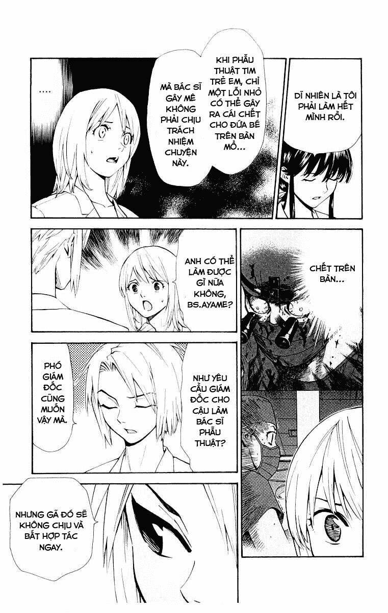 saijou no meii chapter 23 17