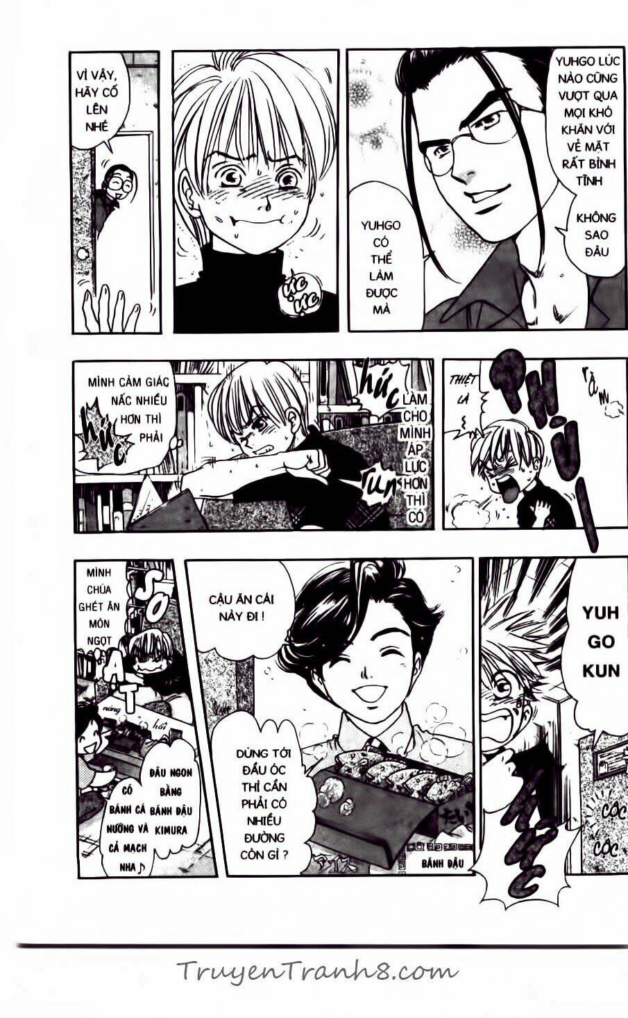 dragon voice - giọng hát của rồng chapter 78 12