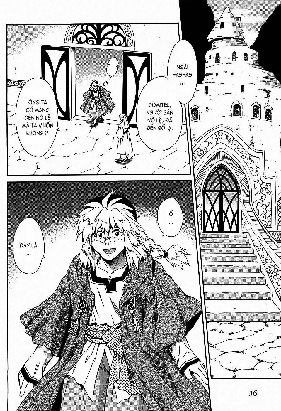 +anima chapter 39 37