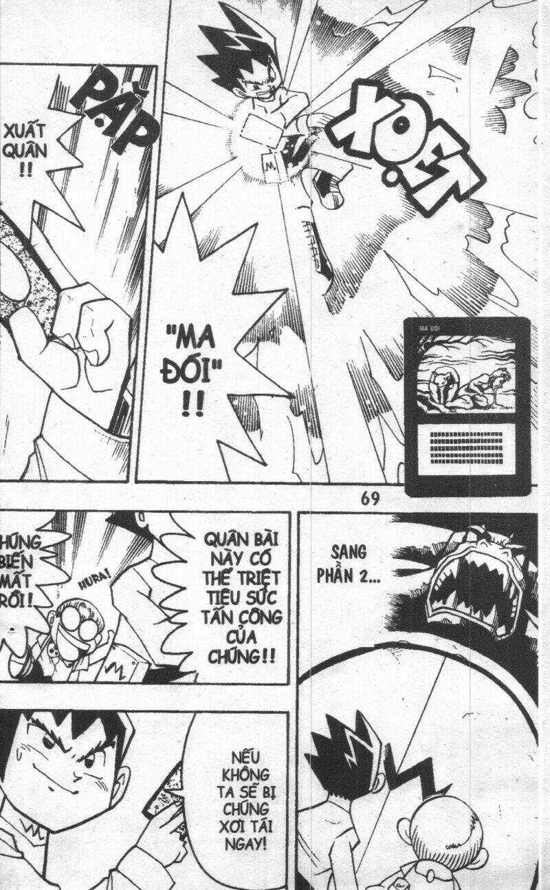 duel masters chapter 1 73
