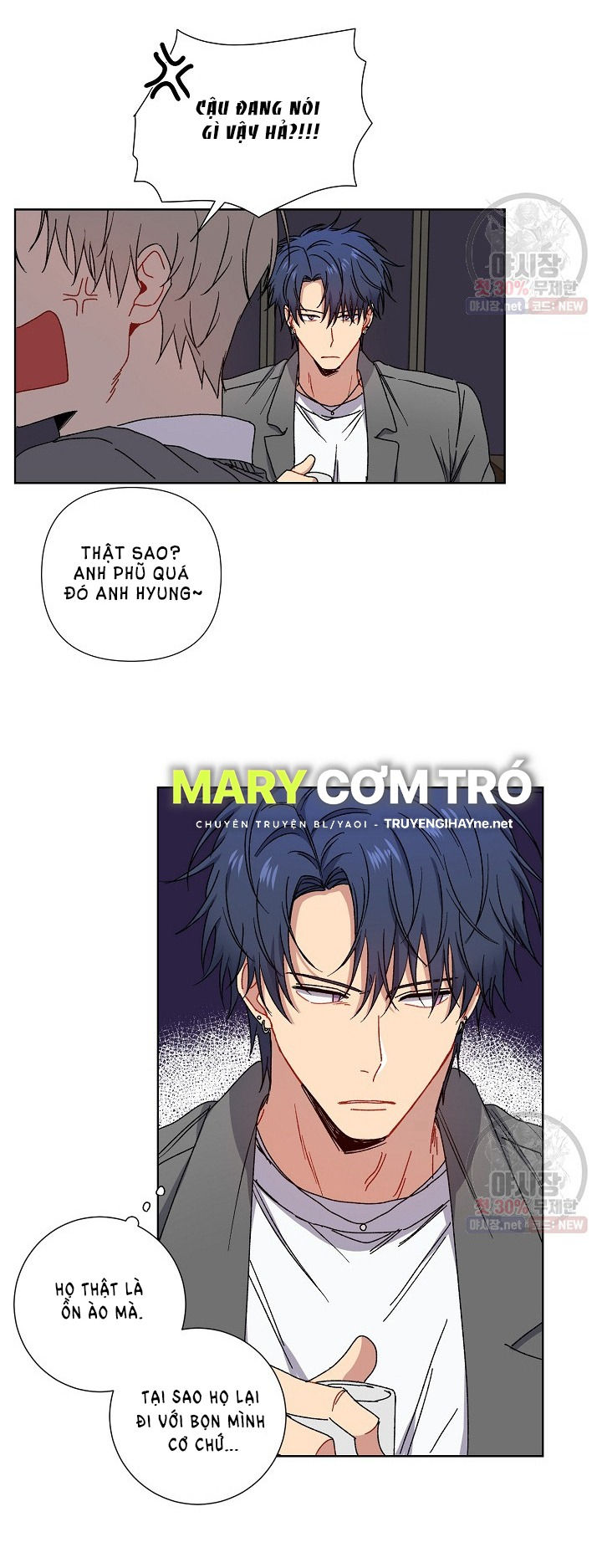 tình yêu đen đủi chapter 5.2 12