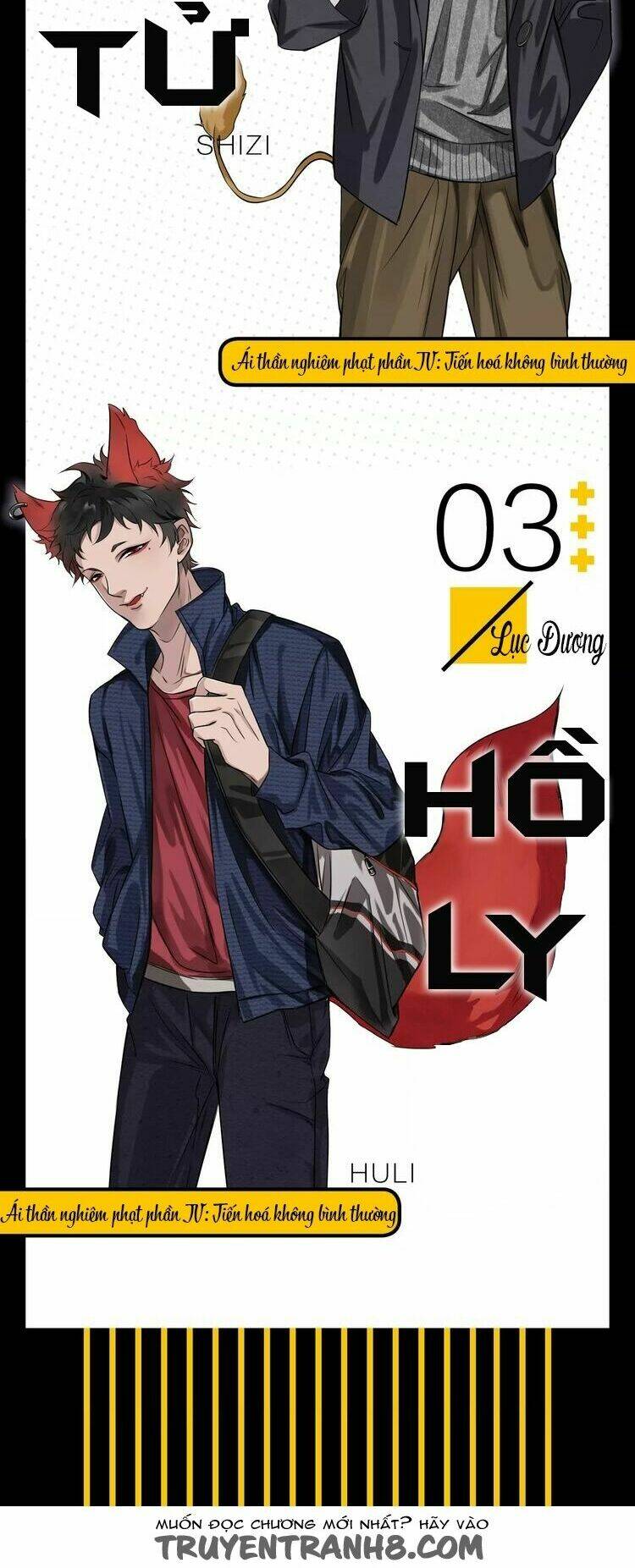 ái thần nghiêm phạt chapter 24 3