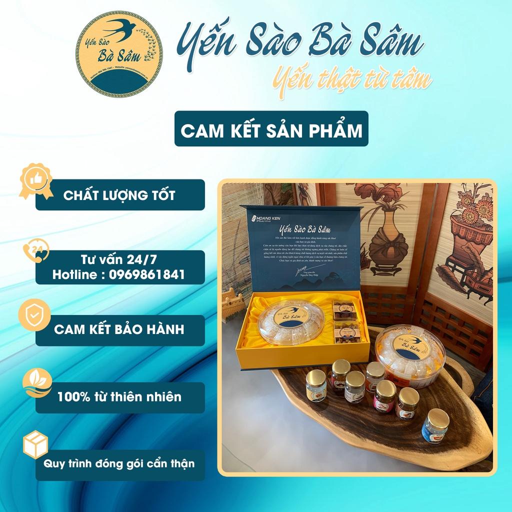 Yến sào Bà Sâm - Yến tinh chế miếng hoa hồng Cao Cấp, 100% Nguyên Chất ( Hộp 50G/100G)