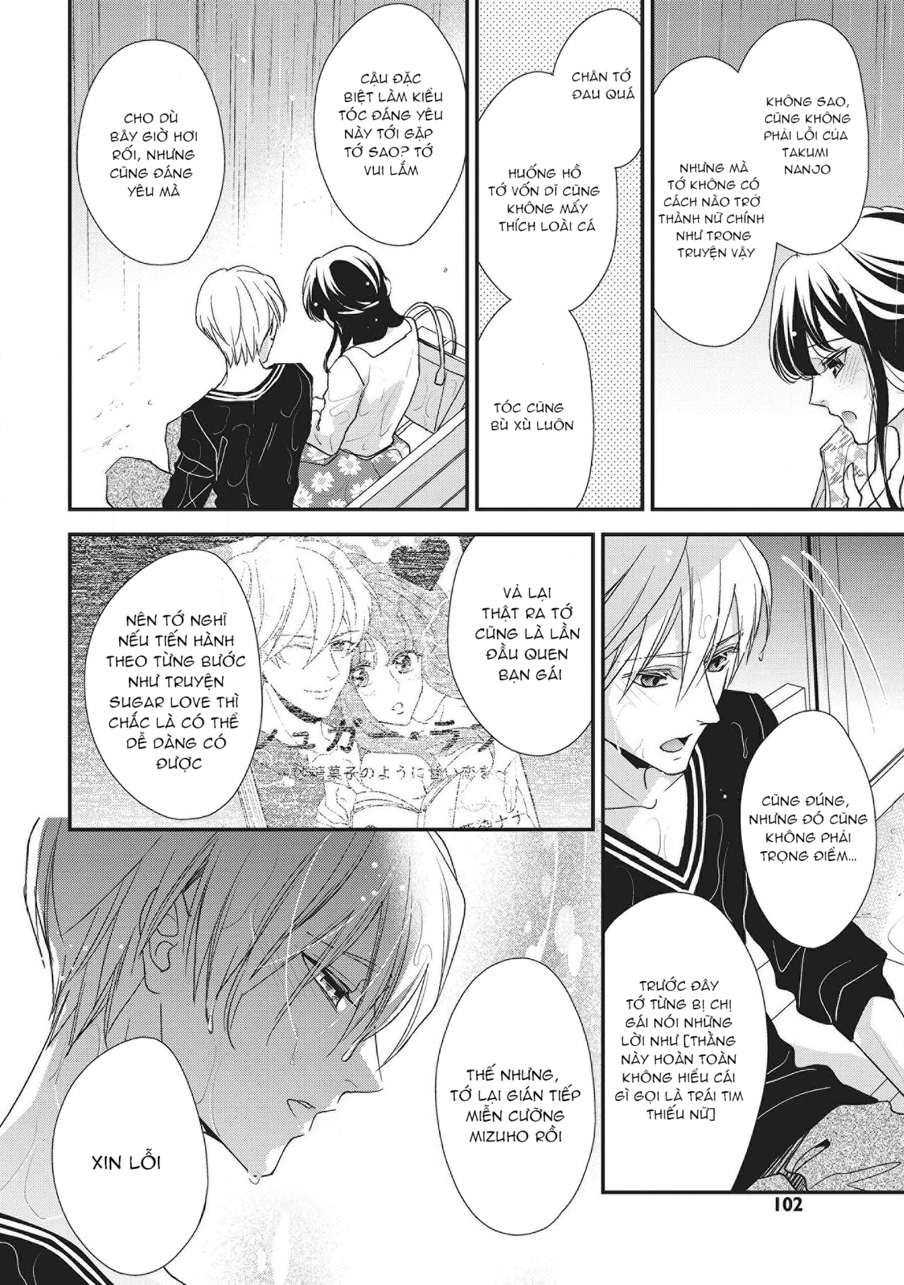 tuyển tập những one shot 19+ siêu hay chapter 5.2 7