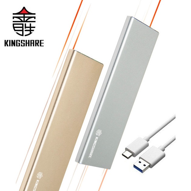 Box Kingshare SSD M2 SATA To USB Type C - Màu Ngẫu Nhiên - Hàng Nhập Khẩu