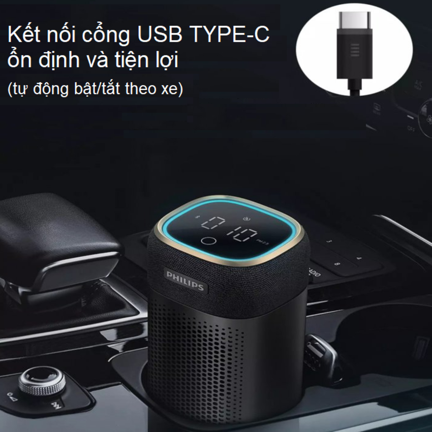 Máy khử mùi lọc không khí ô tô 3 tốc độ Philips S7601 - HÀNG NHẬP KHẨU