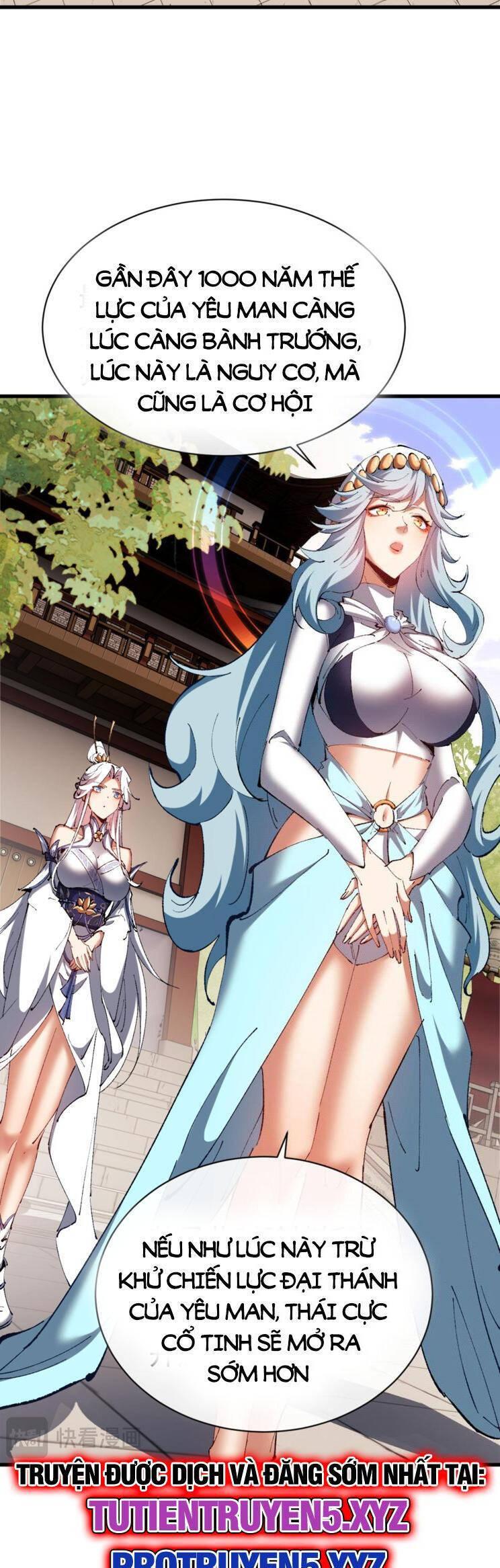 Sư Tôn: Nghịch Đồ Này Mới Không Phải Là Thánh Tử chapter 32 22