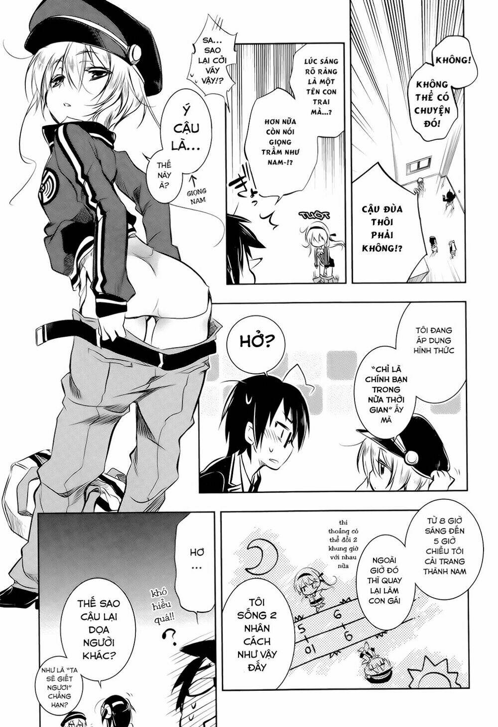 ikebukuro hatsu, zen sekai yuki! chapter 4 26