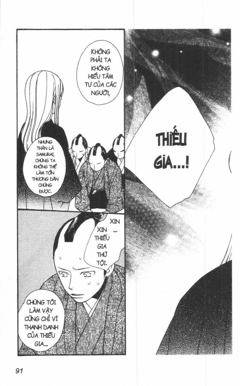 dừng chân ở edo chapter 2 110