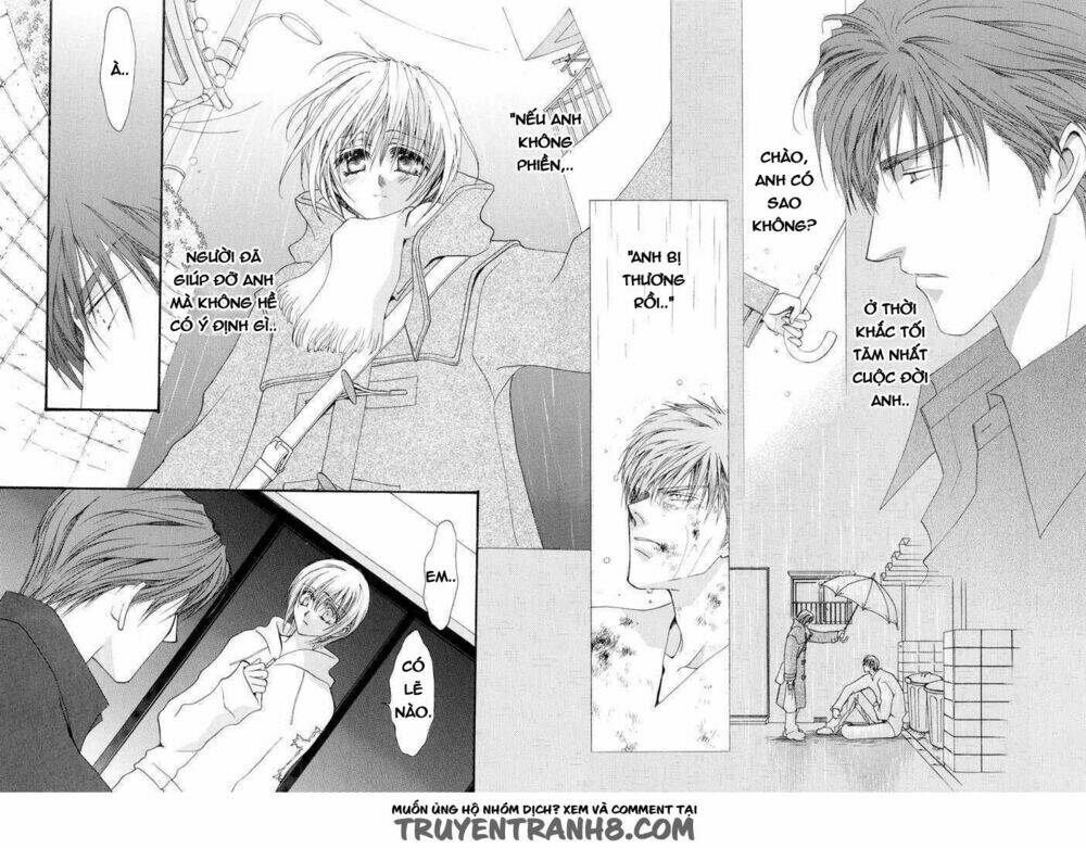 okane ga nai (no money) chapter 18 10