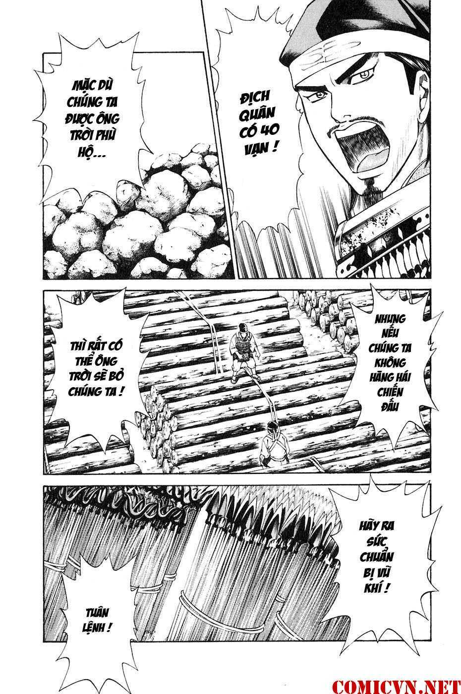 sơn tặc seyu chapter 33 4