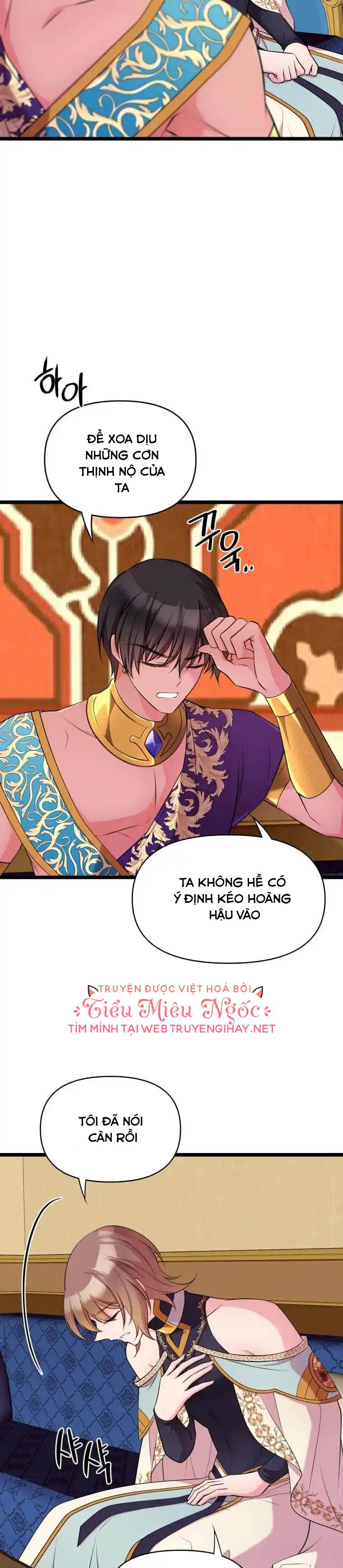 mãnh thú bệ hạ chapter 28 20