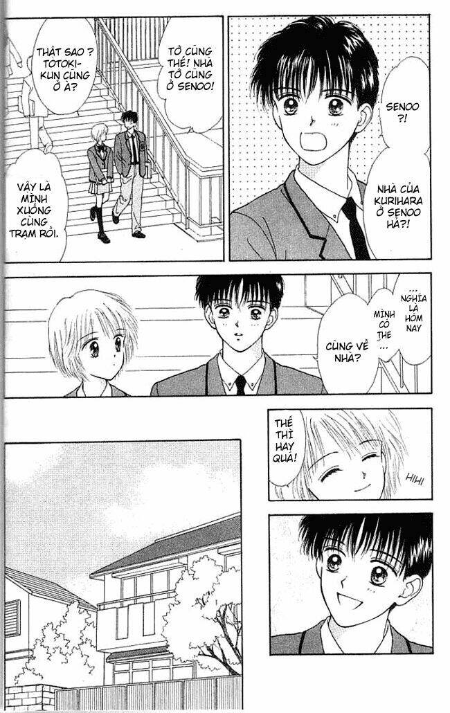 kimi shika iranai chapter 1 21