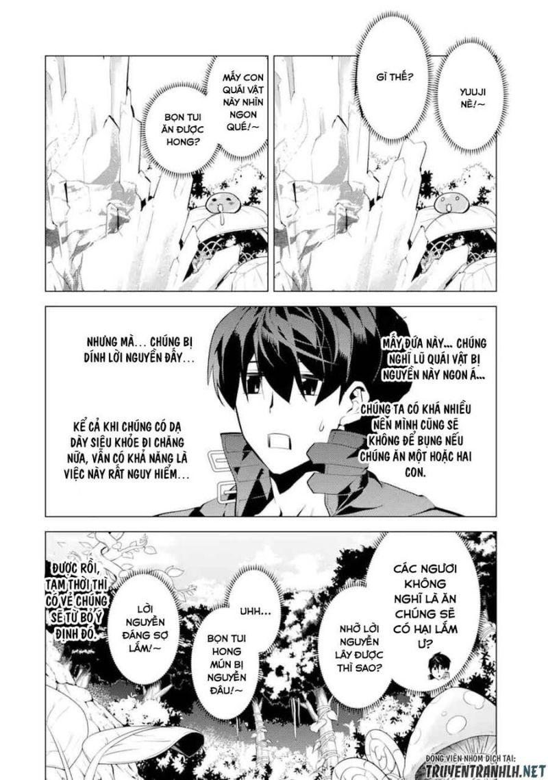 tensei kenja no isekai raifu ~ daini no shokugyo wo ete, sekai saikyou ni narimashita~ chapter 39.2 14