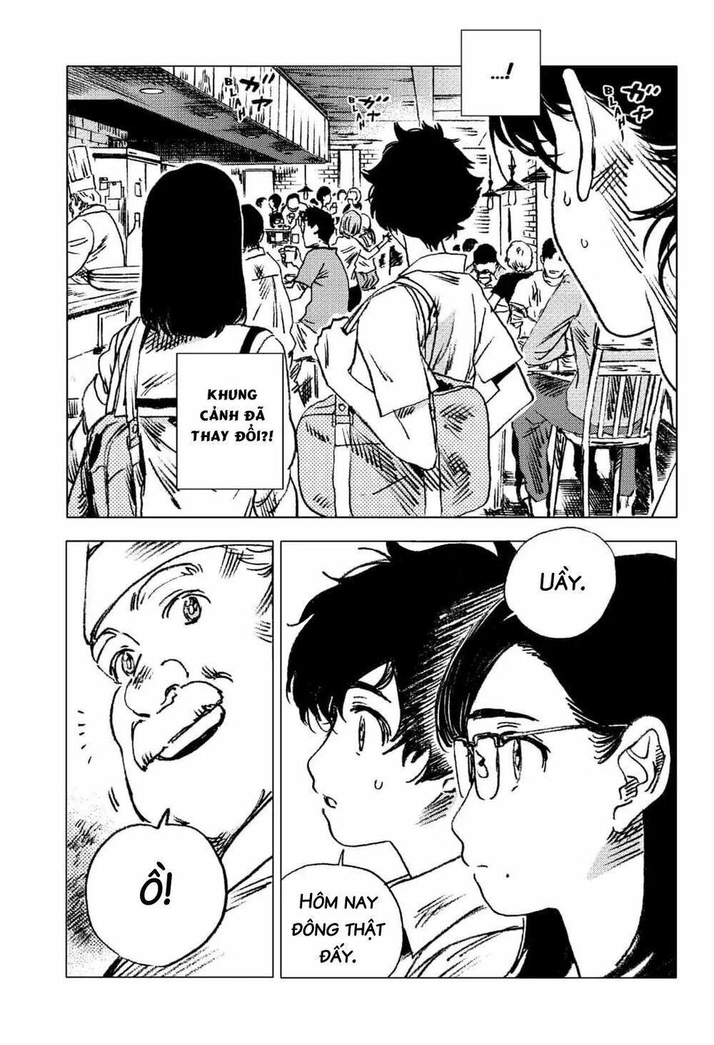 summer time render chapter 68 3