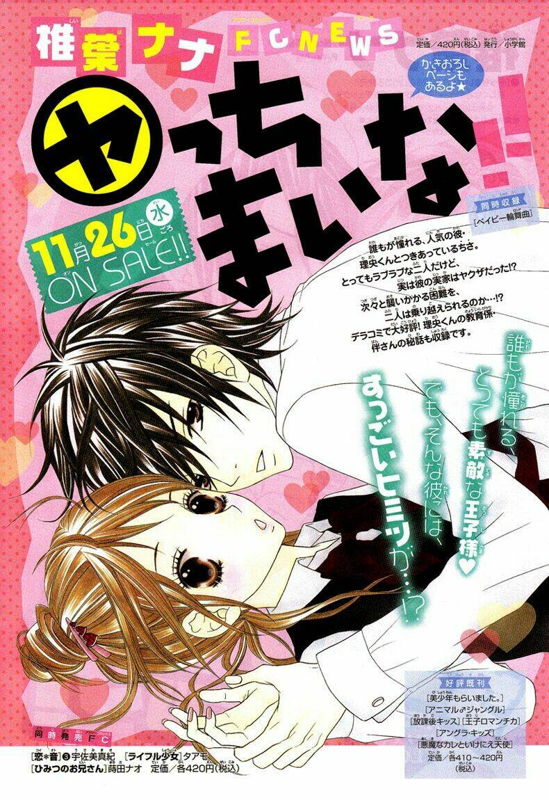 tổng hợp one shot. chapter 288 4