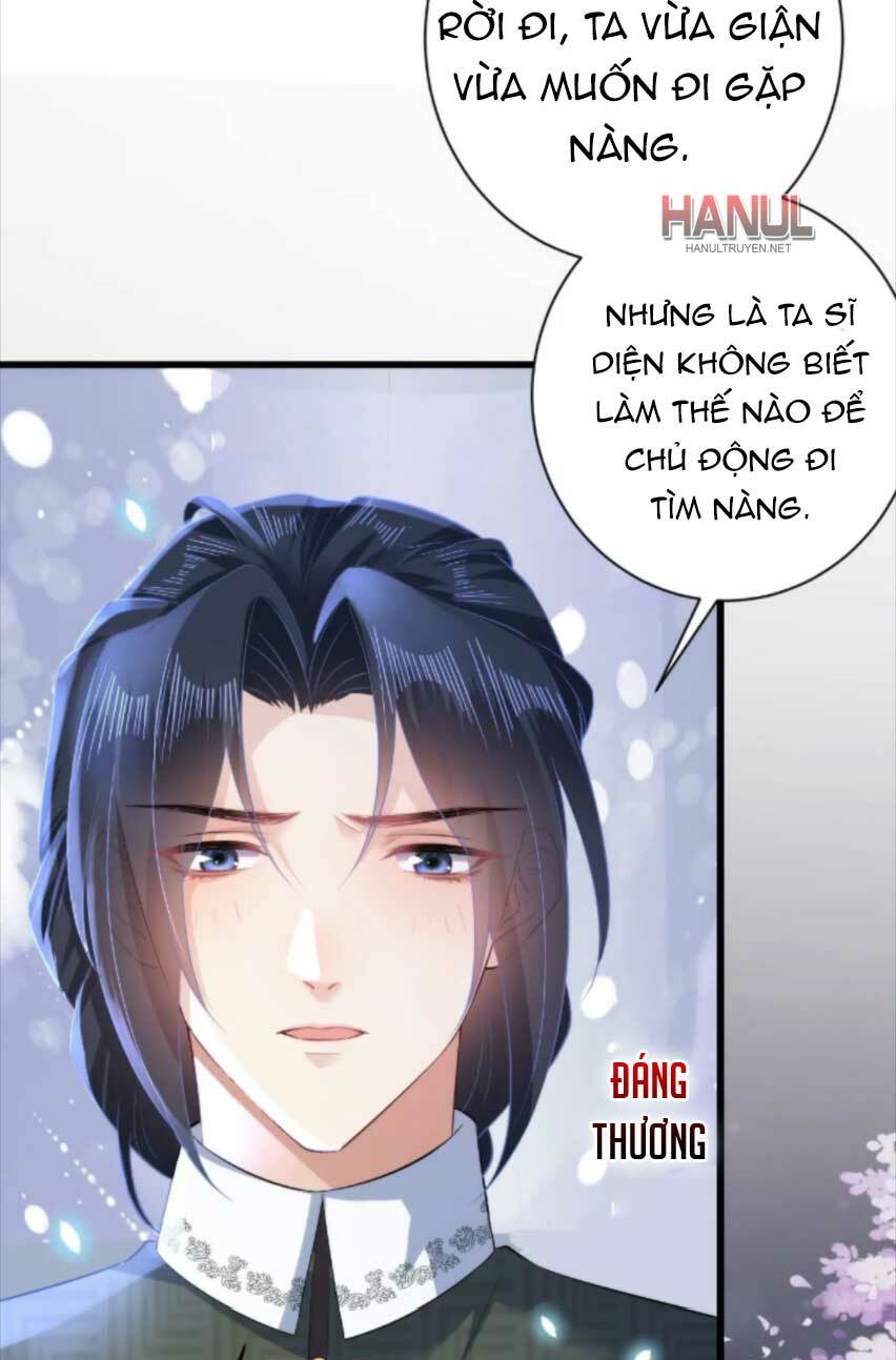 quận chúa vững vàng, thiết lập nhân vật không thể vỡ chapter 86 12