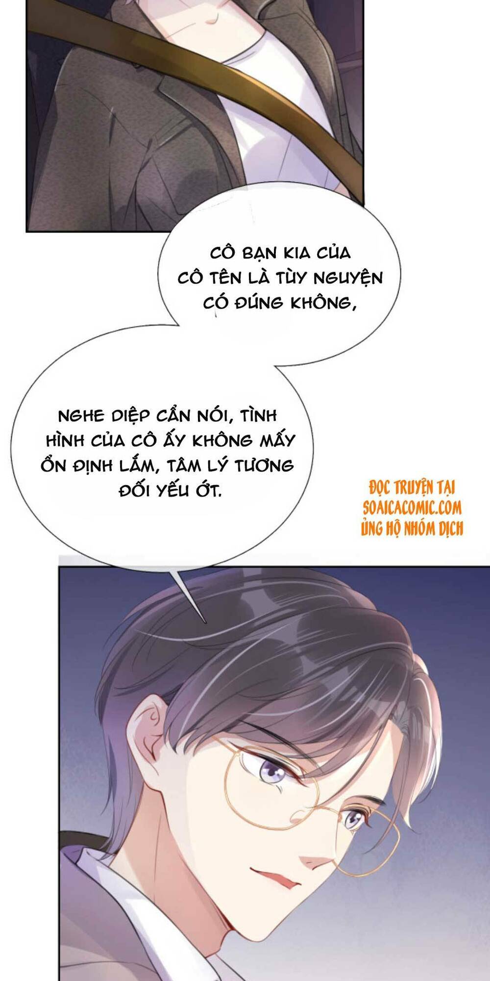 ngự tỷ toàn năng lại bị phá mã giáp chapter 12 12