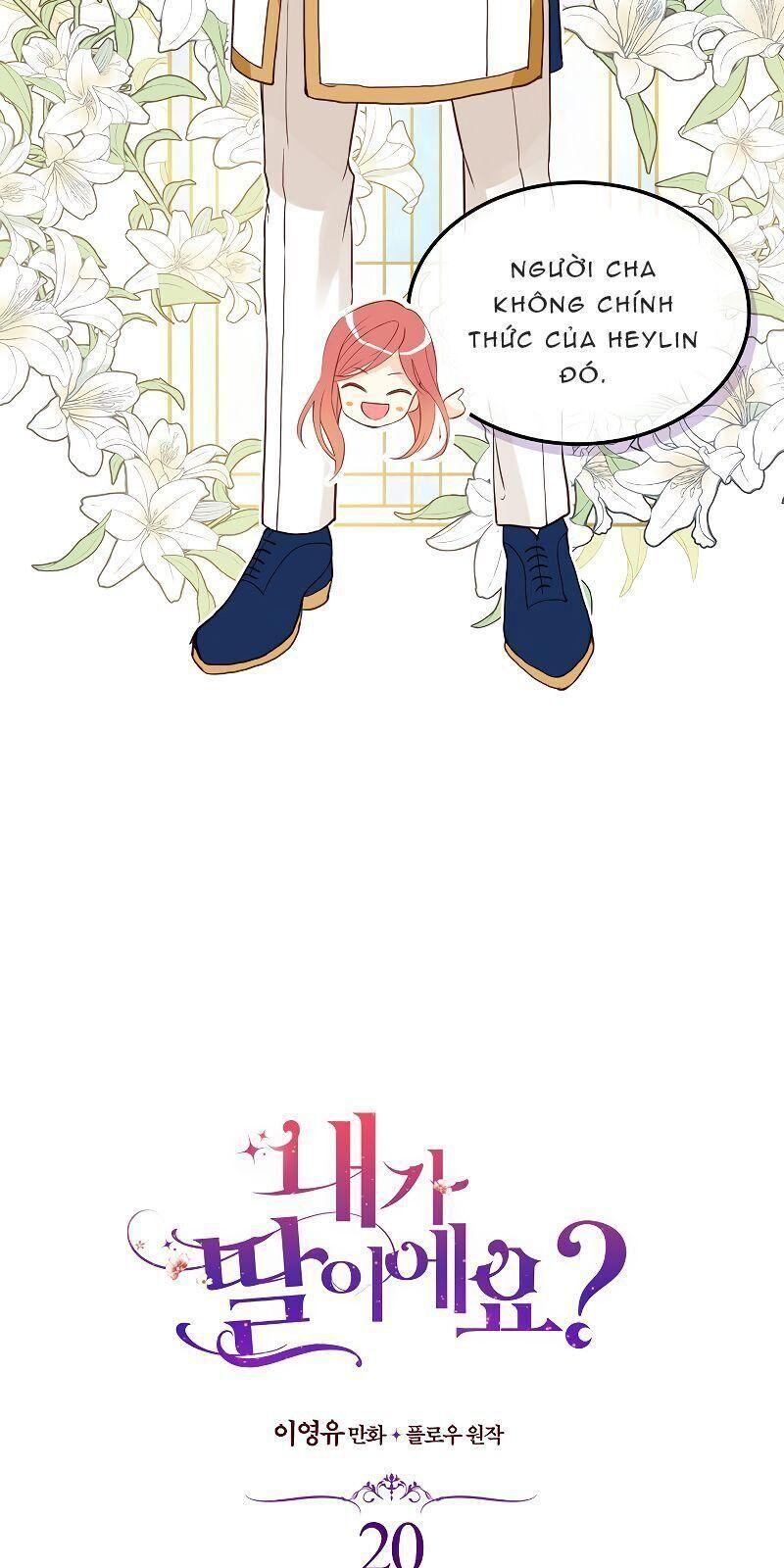 con có phải con là con gái của ngài không? chapter 20 2