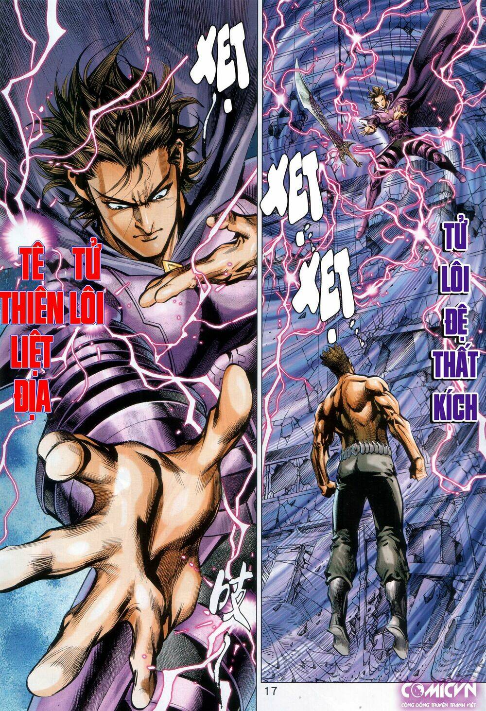 hoàng triều quân lâm chapter 33.1 17