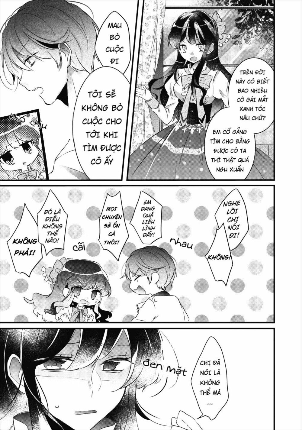 why don’t you lift up your skirt and show me yours chapter 1 23