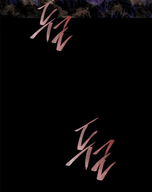 Cạm Bẫy chapter 178.1 21