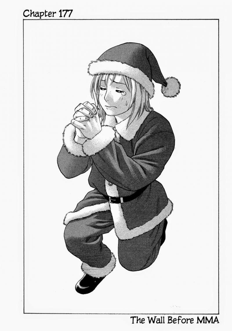 karate shoukoushi kohinata minoru chapter 177 1