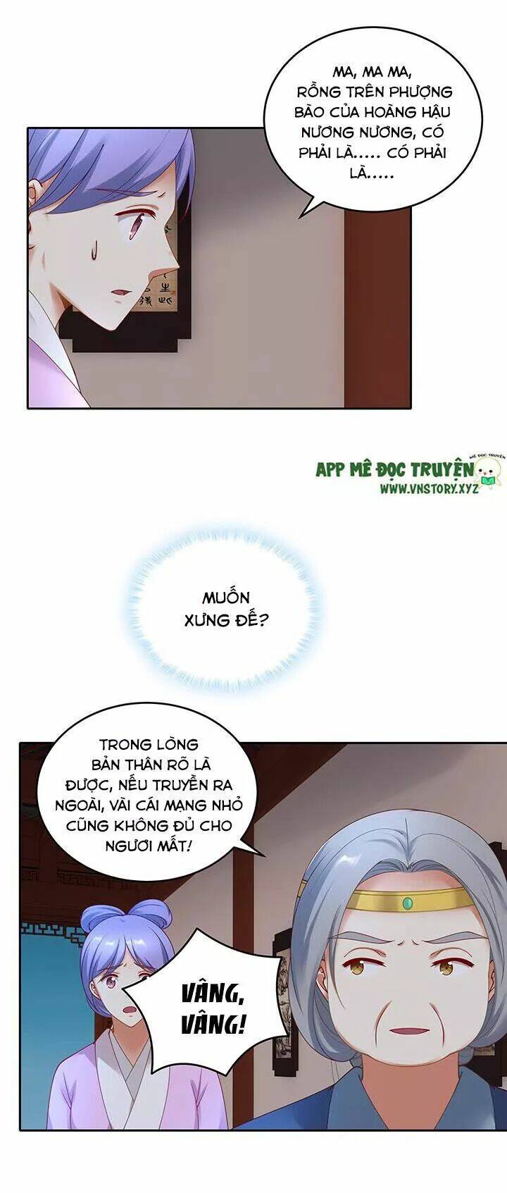 đô đốc đại nhân sủng thê kí chapter 118 28