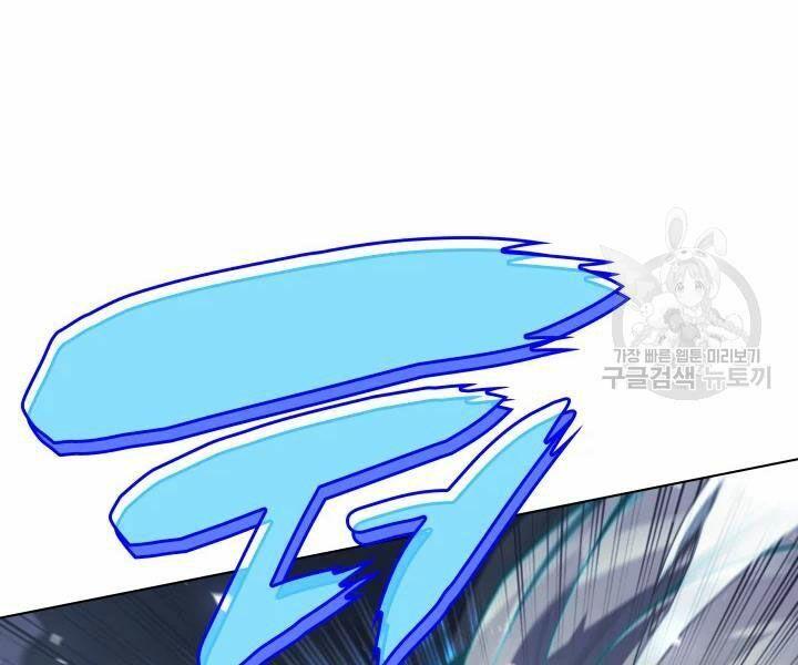 vượt qua giới hạn chapter 112 15