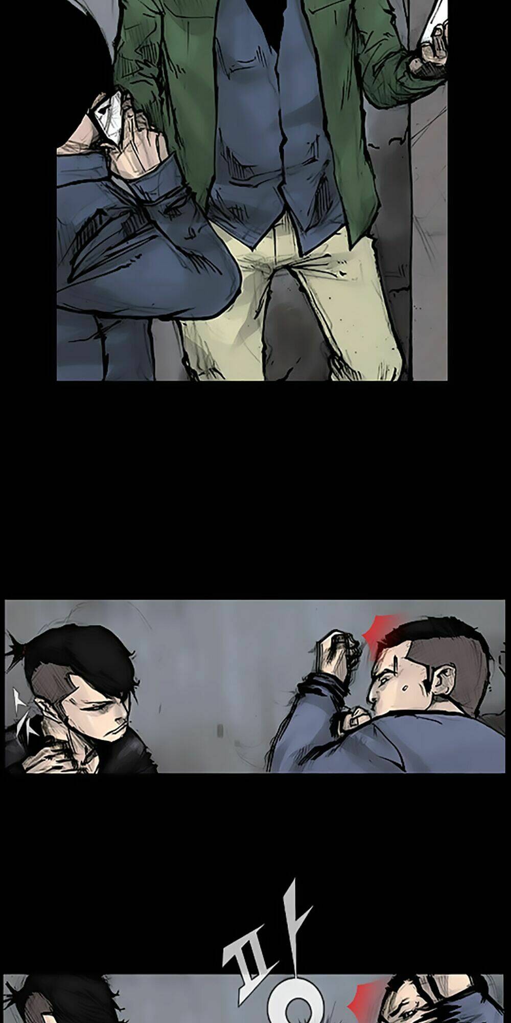 độc cô tiền truyện chapter 78 38