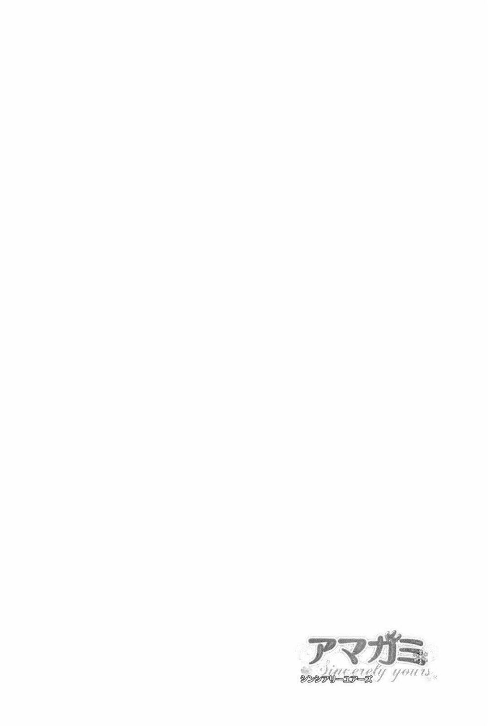 amagami - sincerely yours chapter 3 26