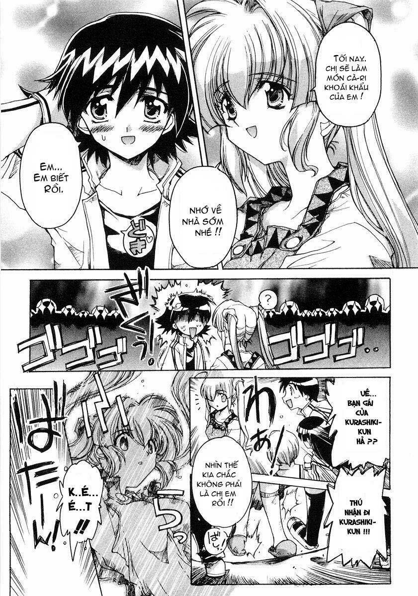 tsubame syndrome chapter 1 11