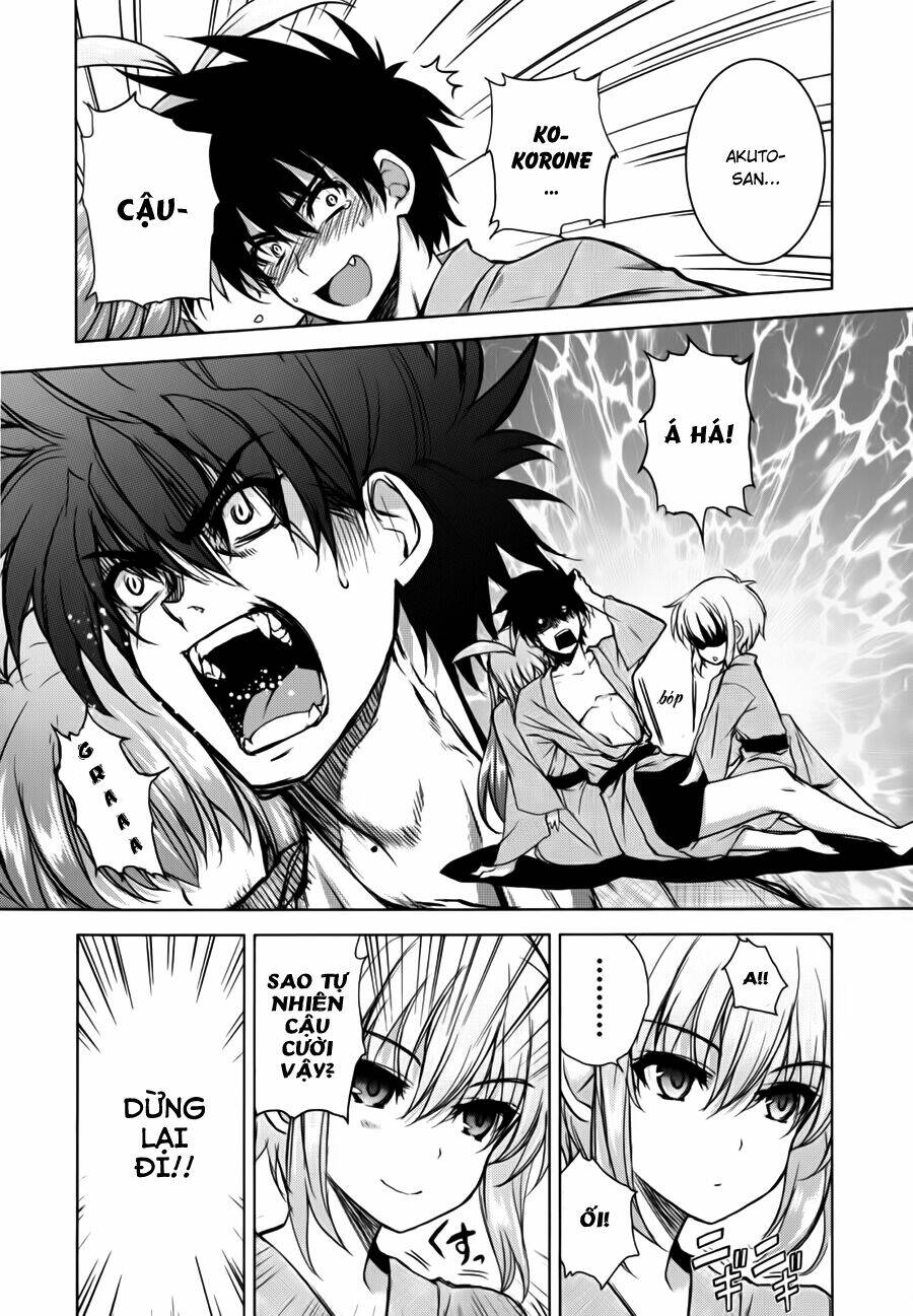 ichiban ushiro no daimaou chapter 33 8