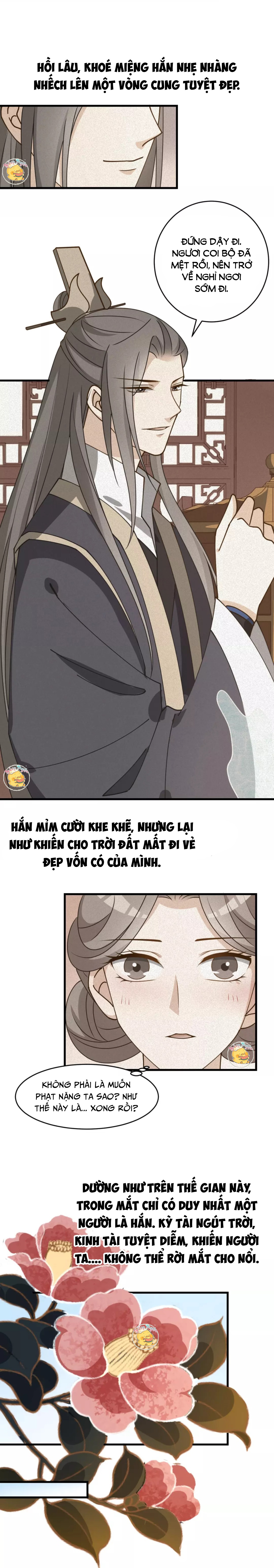 mấy độ cẩm nguyệt say cũng liễu chapter 30 6