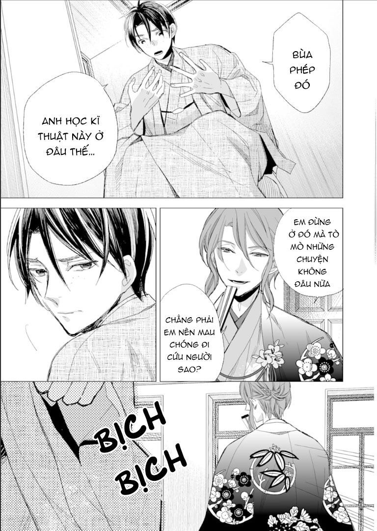 watashi no shiawase na kekkon chapter 14 17