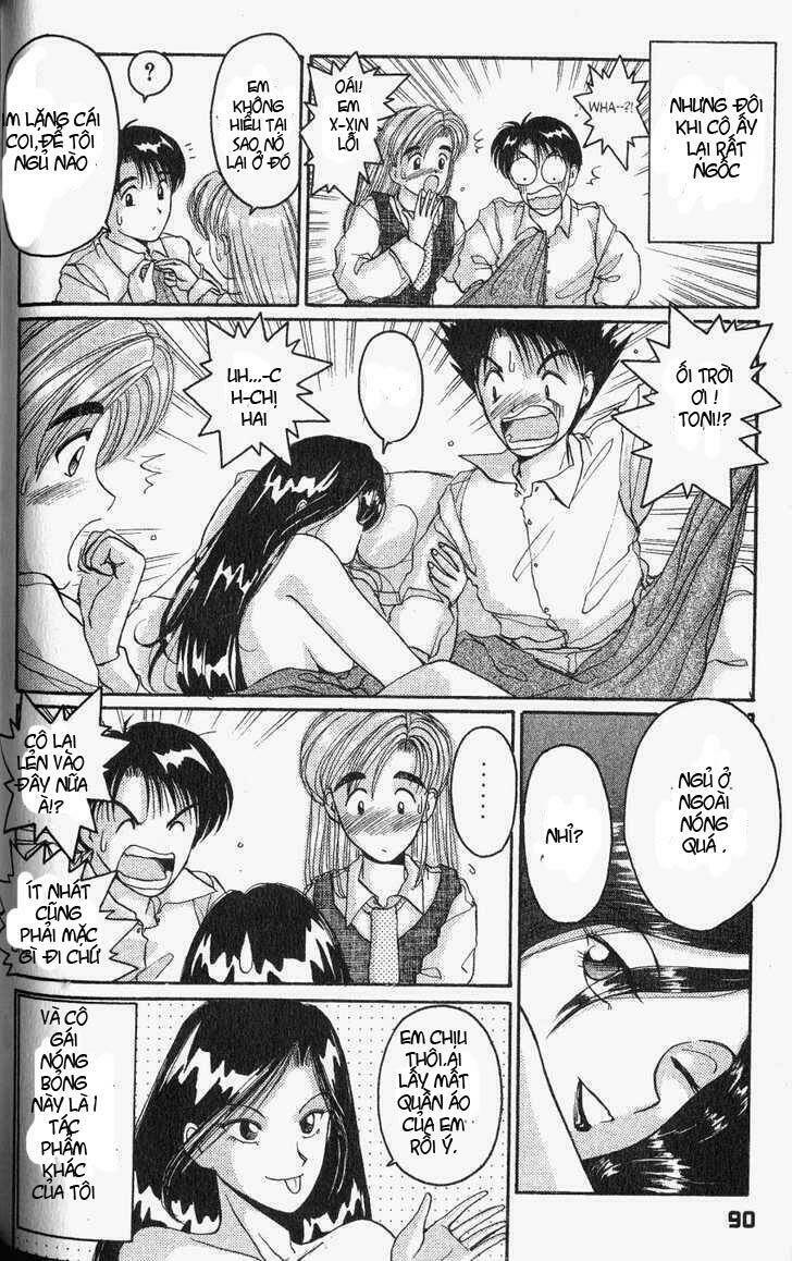 ai ga tomaranai! chapter 21 7