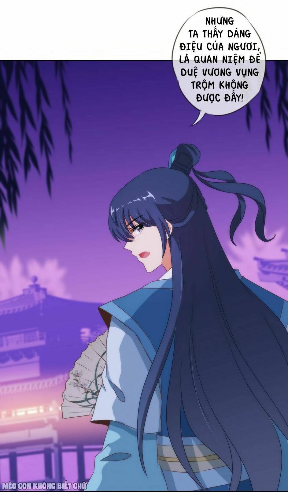 ồ, sủng phi đại nhân của ta chapter 7 22