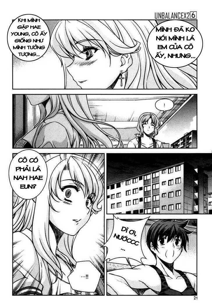 unbalance x unbalance chapter 41 20