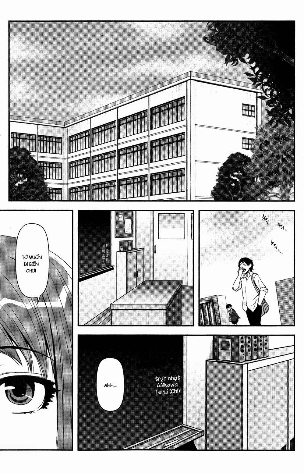 uwagaki chapter 10 17