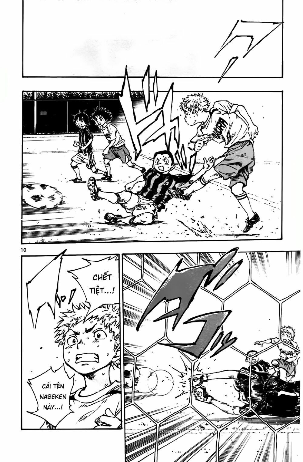 be blues! - ao ni nare chapter 9 10