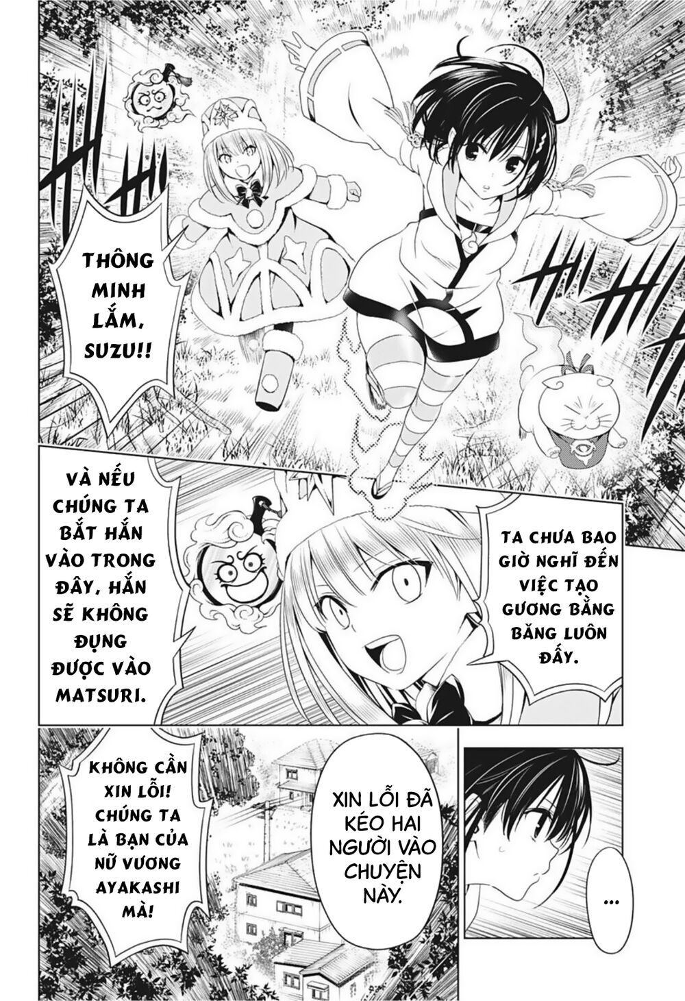 diệt quỷ nhẫn giả chapter 64 16