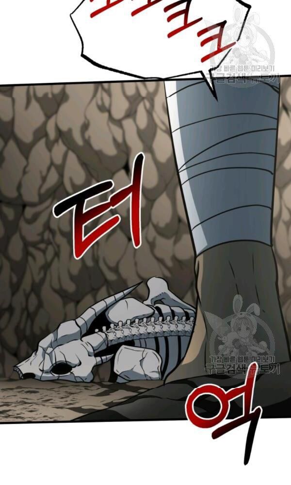 ngôi nhà kết nối với hầm ngục chapter 36 89