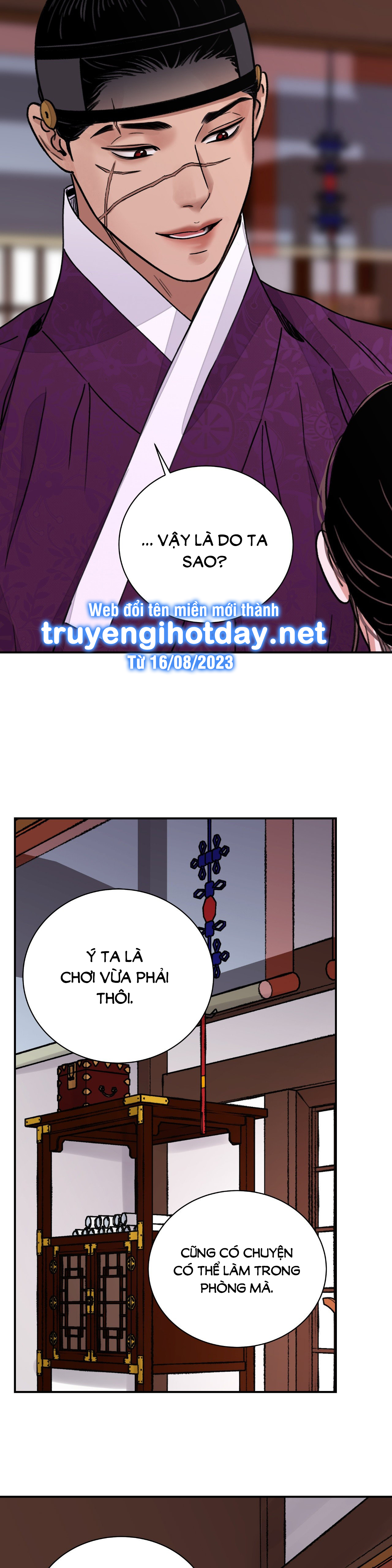 [18+] trượng kiếm tựa hoa chapter 41.1 4