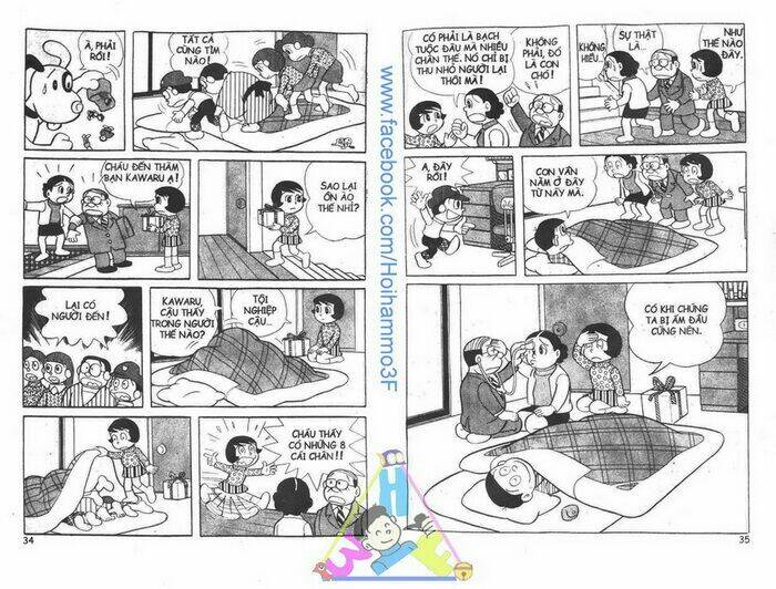 bakeru kun bản đẹp chapter 1 18